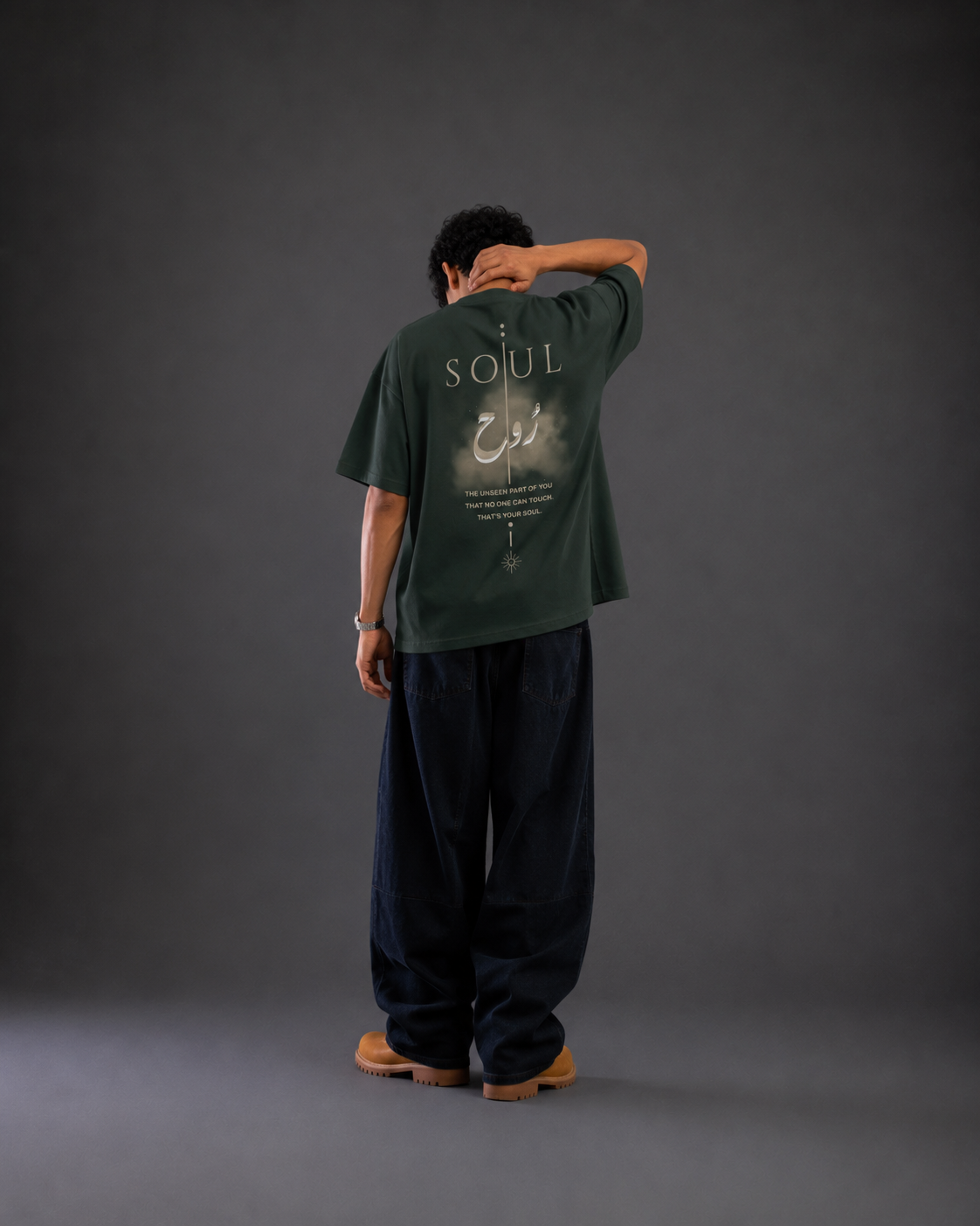 SOUL — Oversized T-Shirt