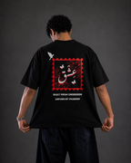 ISHK — Oversized T-Shirt
